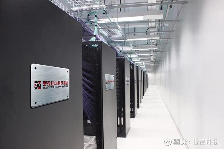 构建数据工厂为核心技术铺路佳华科技拓展物联网作用边界